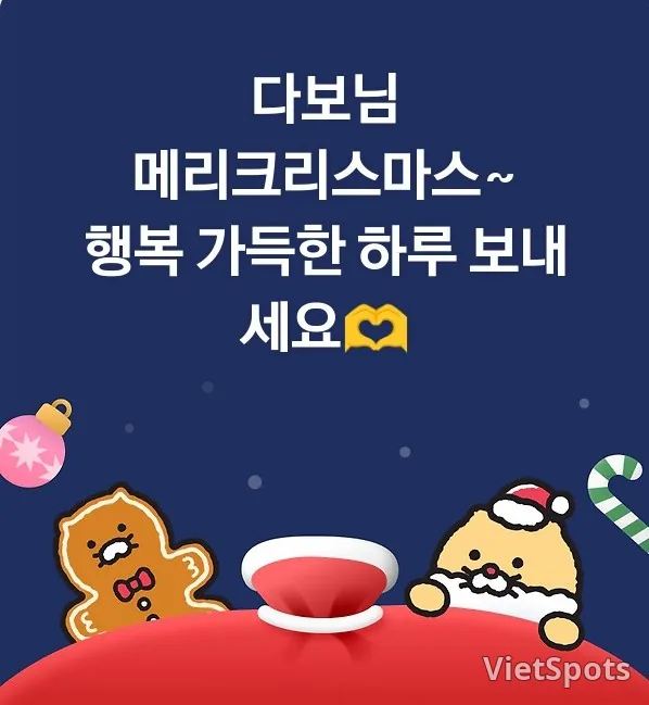 🎄峴港本地的聖誕老人又降臨啦~