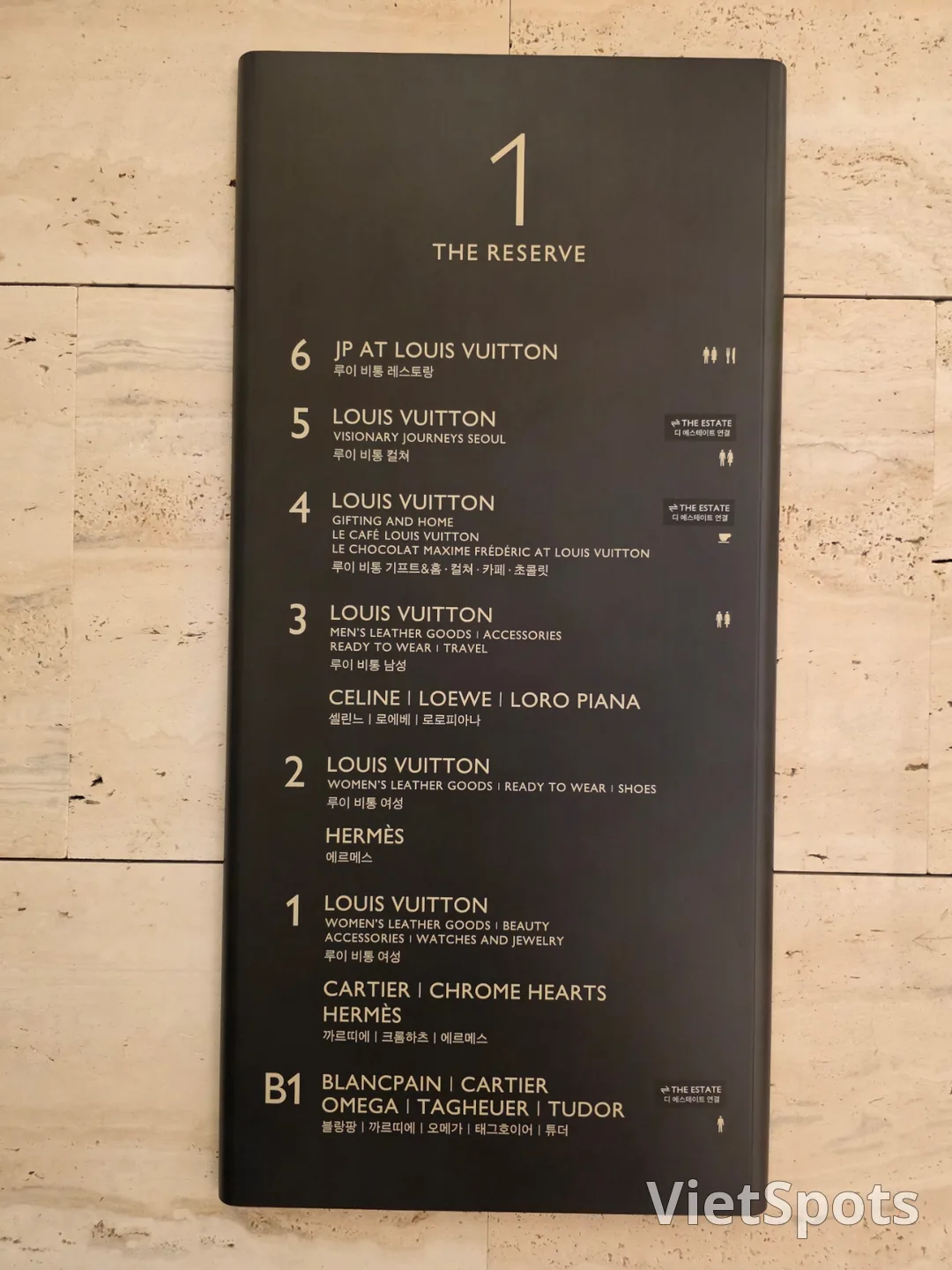 🇰🇷Quy mô lớn nhất thế giới! Louis Vuitton Visionary Journeys Seoul