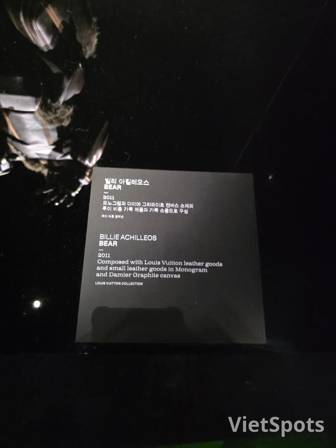 🇰🇷Quy mô lớn nhất thế giới! Louis Vuitton Visionary Journeys Seoul