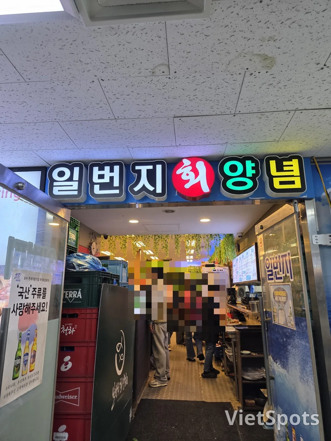 🇰🇷नोरयांगजिन मछली बाज़ार एक जीवंत, सांस लेता हुआ समुद्र है🚢