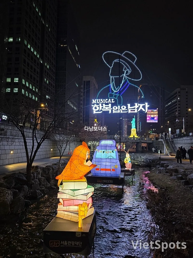 🇰🇷เทศกาลโคมไฟโซล 2025!📣ขยายเวลา (~18 ม.ค.)
