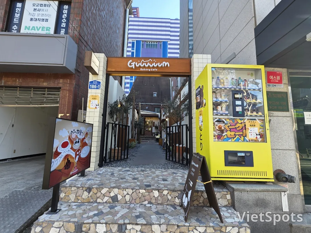 ๐ฐ๐ทA cozy cafe with the feel of a Japanese home, Guuuuuum