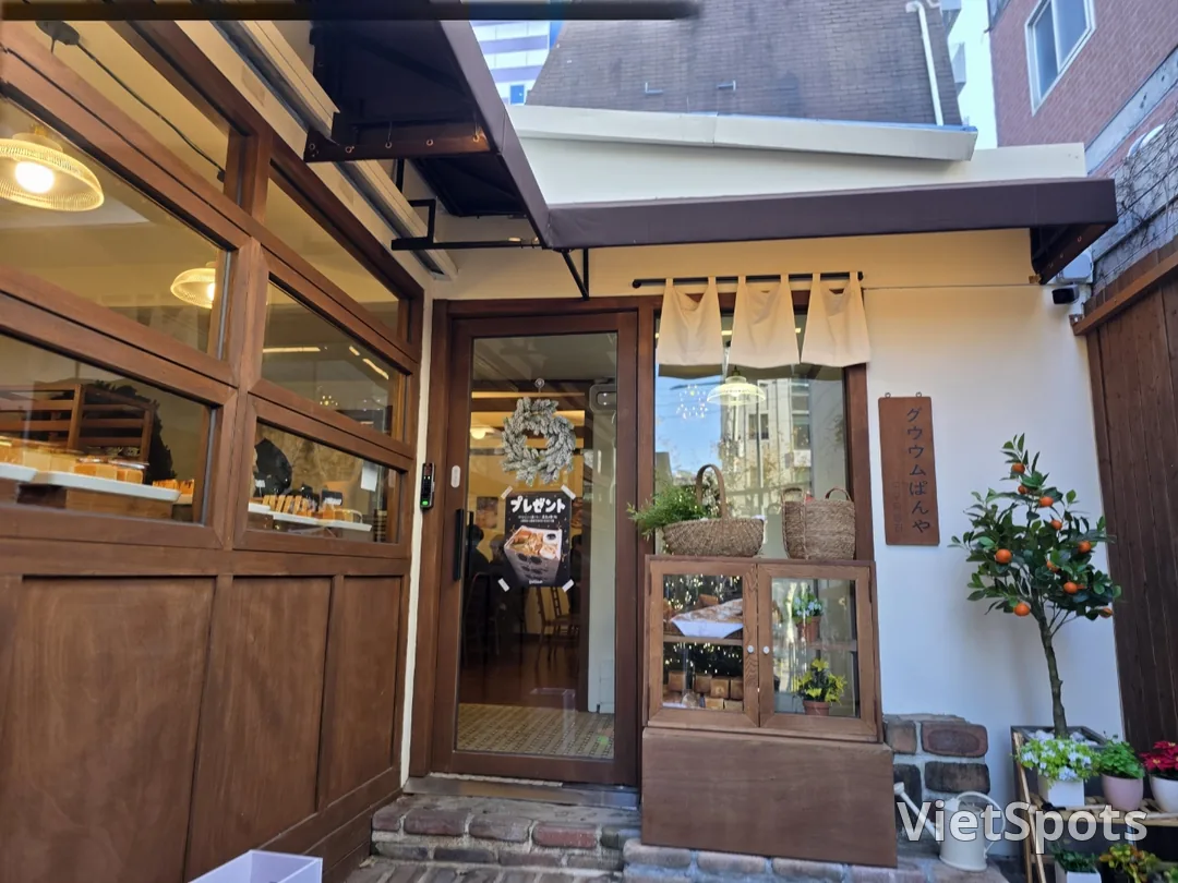 ๐ฐ๐ทA cozy cafe with the feel of a Japanese home, Guuuuuum