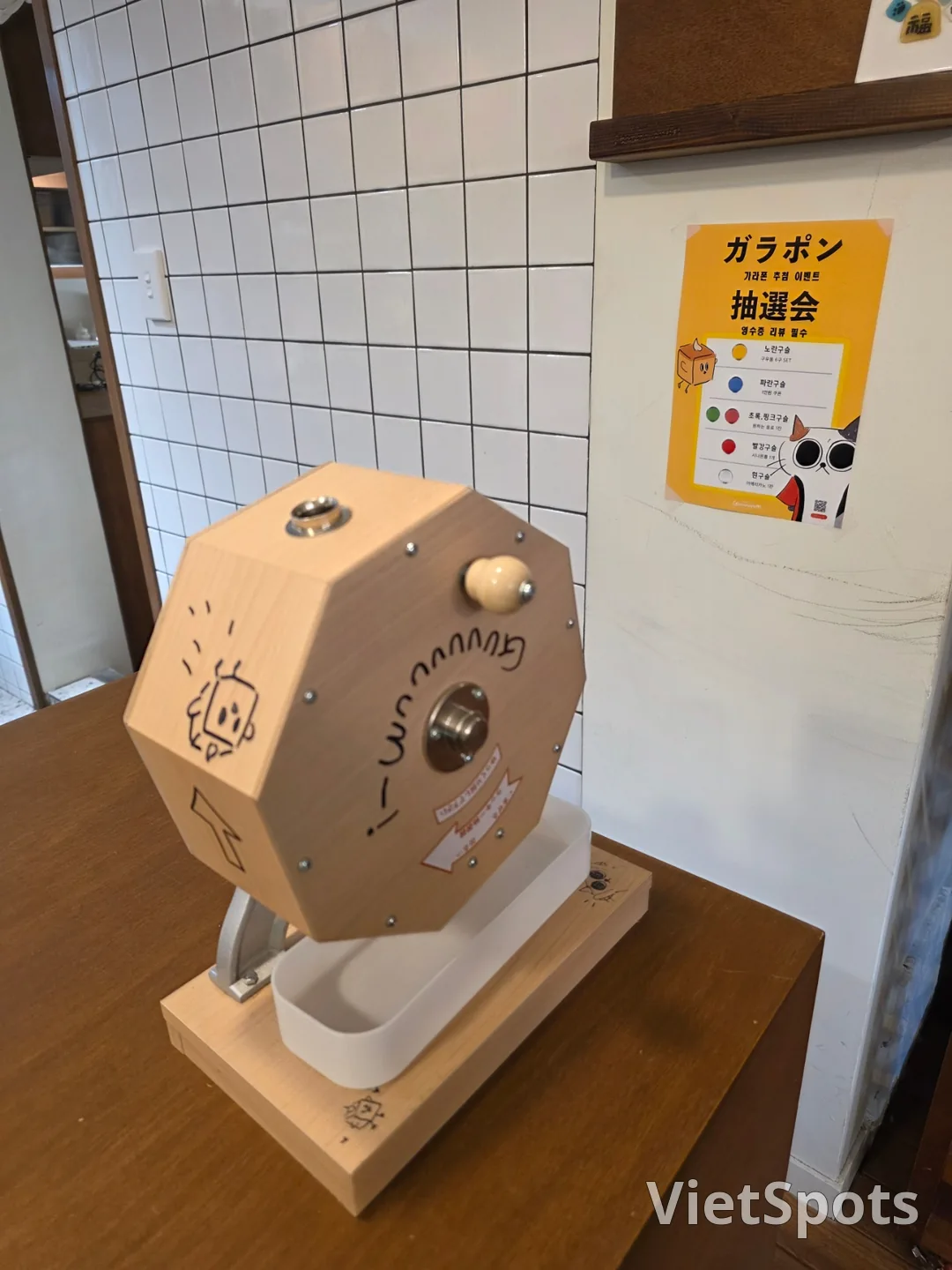 ๐ฐ๐ทA cozy cafe with the feel of a Japanese home, Guuuuuum