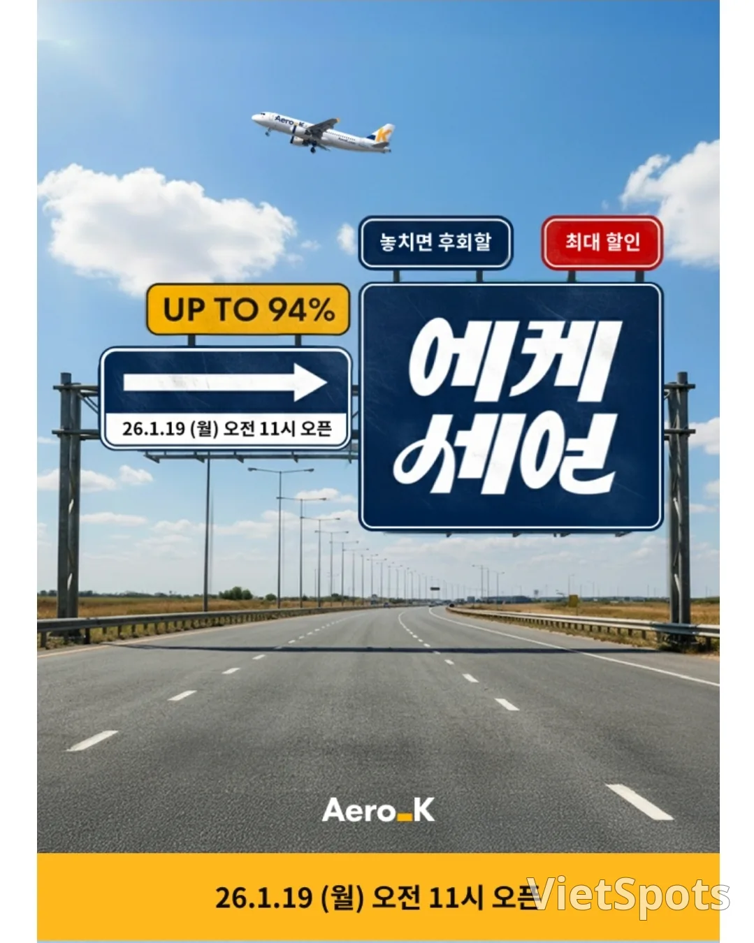 📍Aero K✈️ Sale Aero K mở bán hôm nay lúc 11 giờ!!!