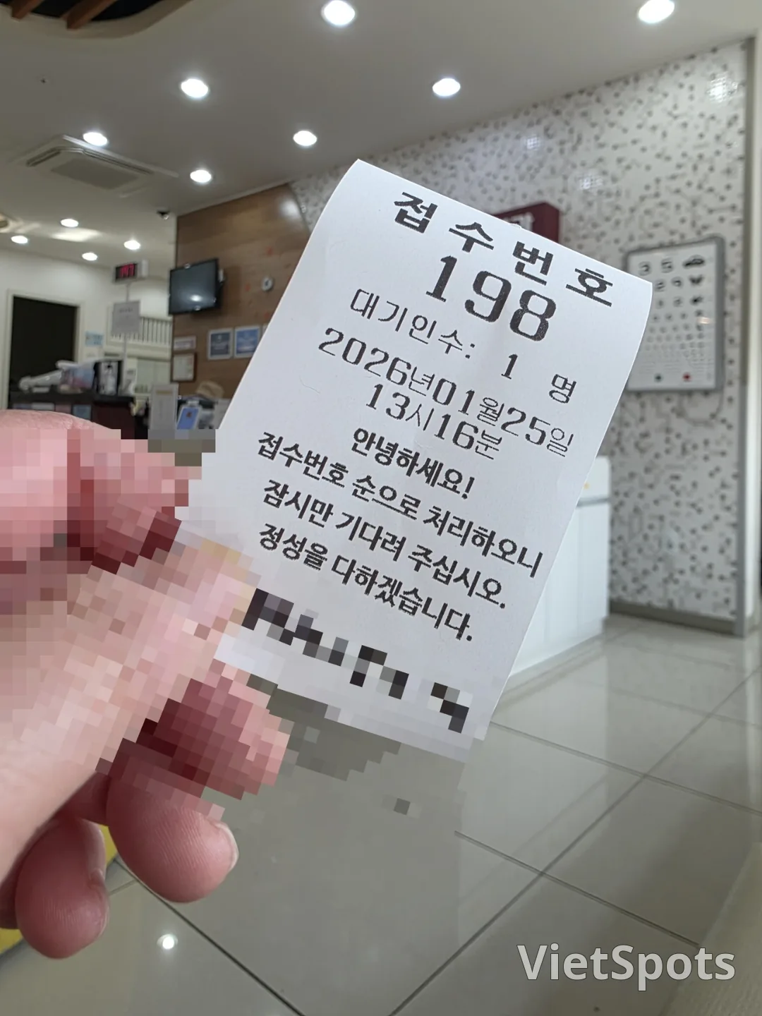 🏥 Вместо свадьбы я приехала в больницу 😭