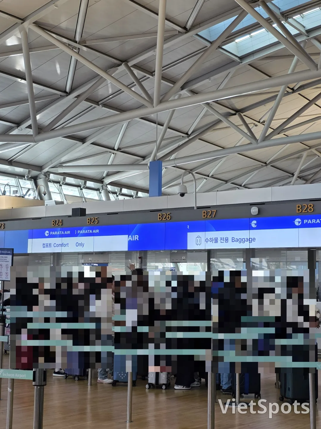✈️बोर्डिंग से 30 मिनट पहले..