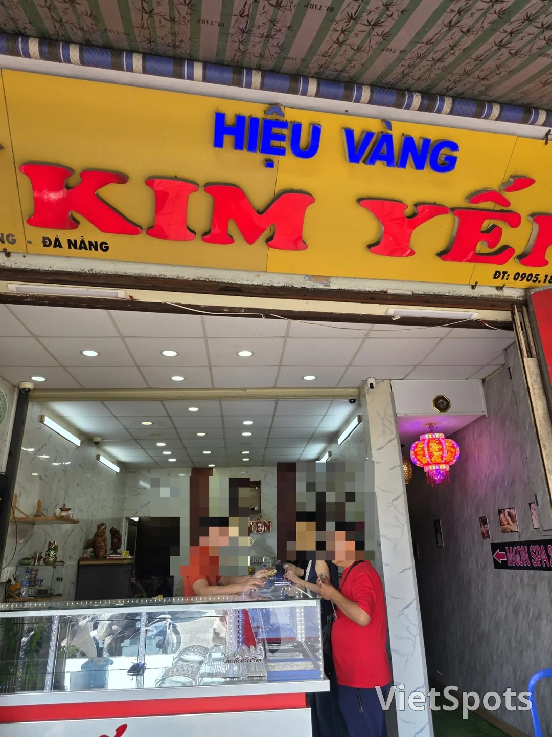 💱 韓市場貨幣兌換匯率