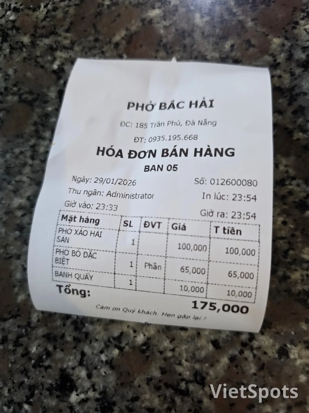 ๐ป๐ณ Three mothers and daughters' Da Nang trip_ Arriving at night! Going to eat pho, Go Go~