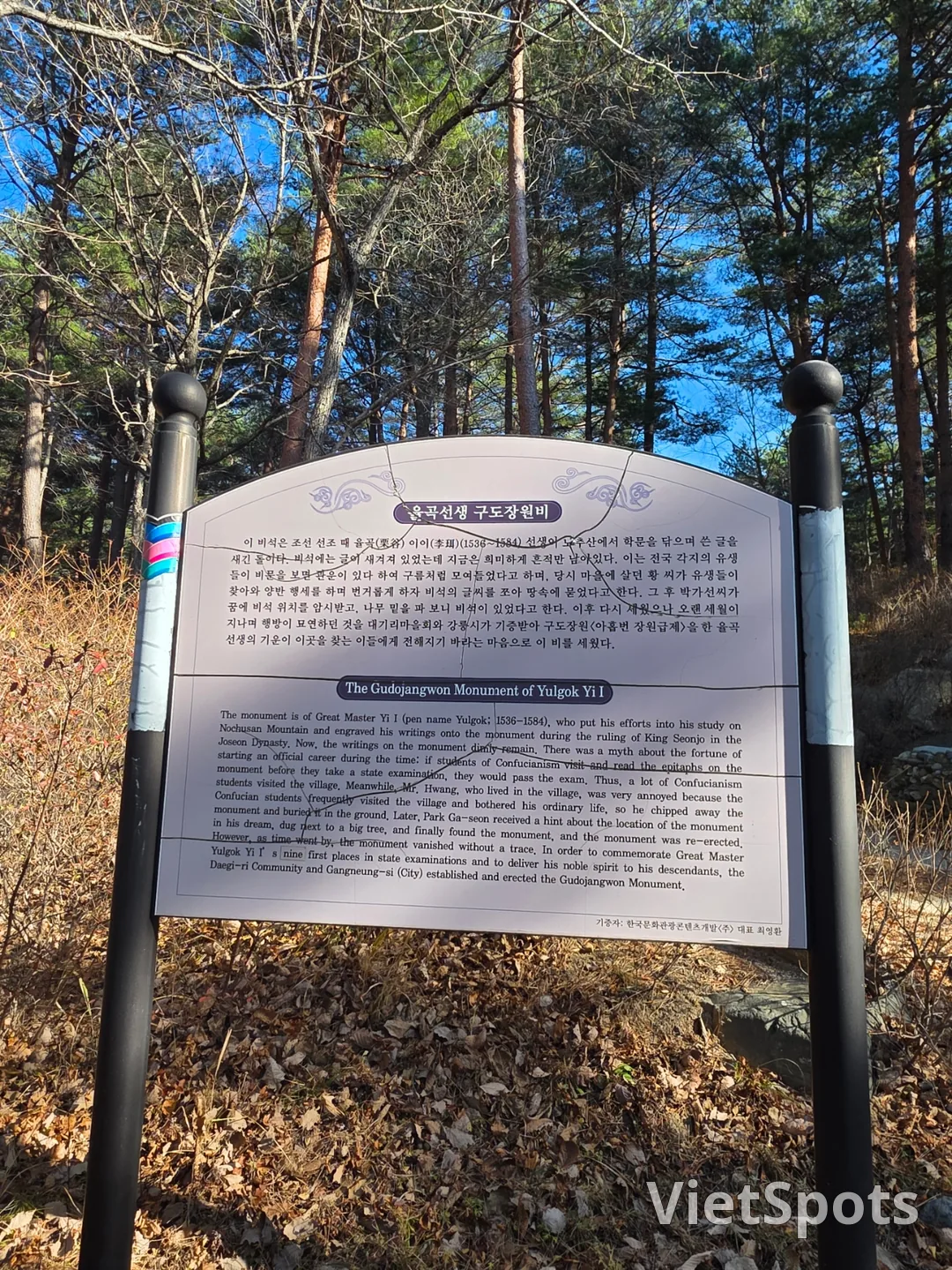 🇰🇷 江陵(カンヌン)・ノチュサン モジョンタプ通り!! 海だけじゃなくて、ここにも絶対行ってみてください!