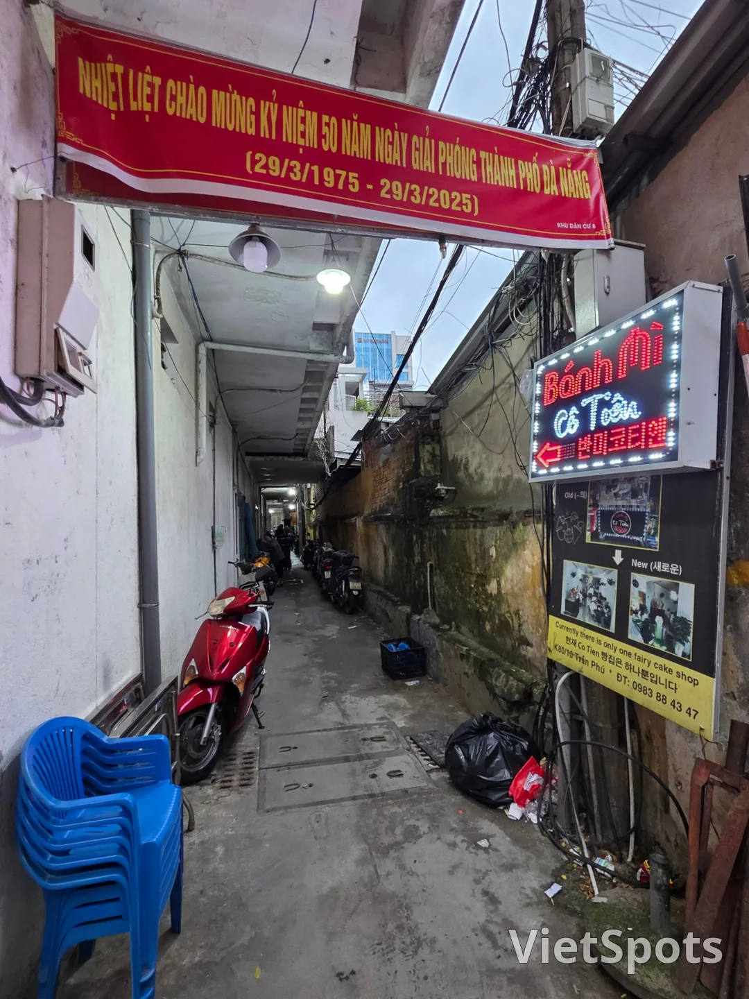 🇻🇳母女三人峴港之旅_ 讓我念念不忘的Cô Tiên越式法包