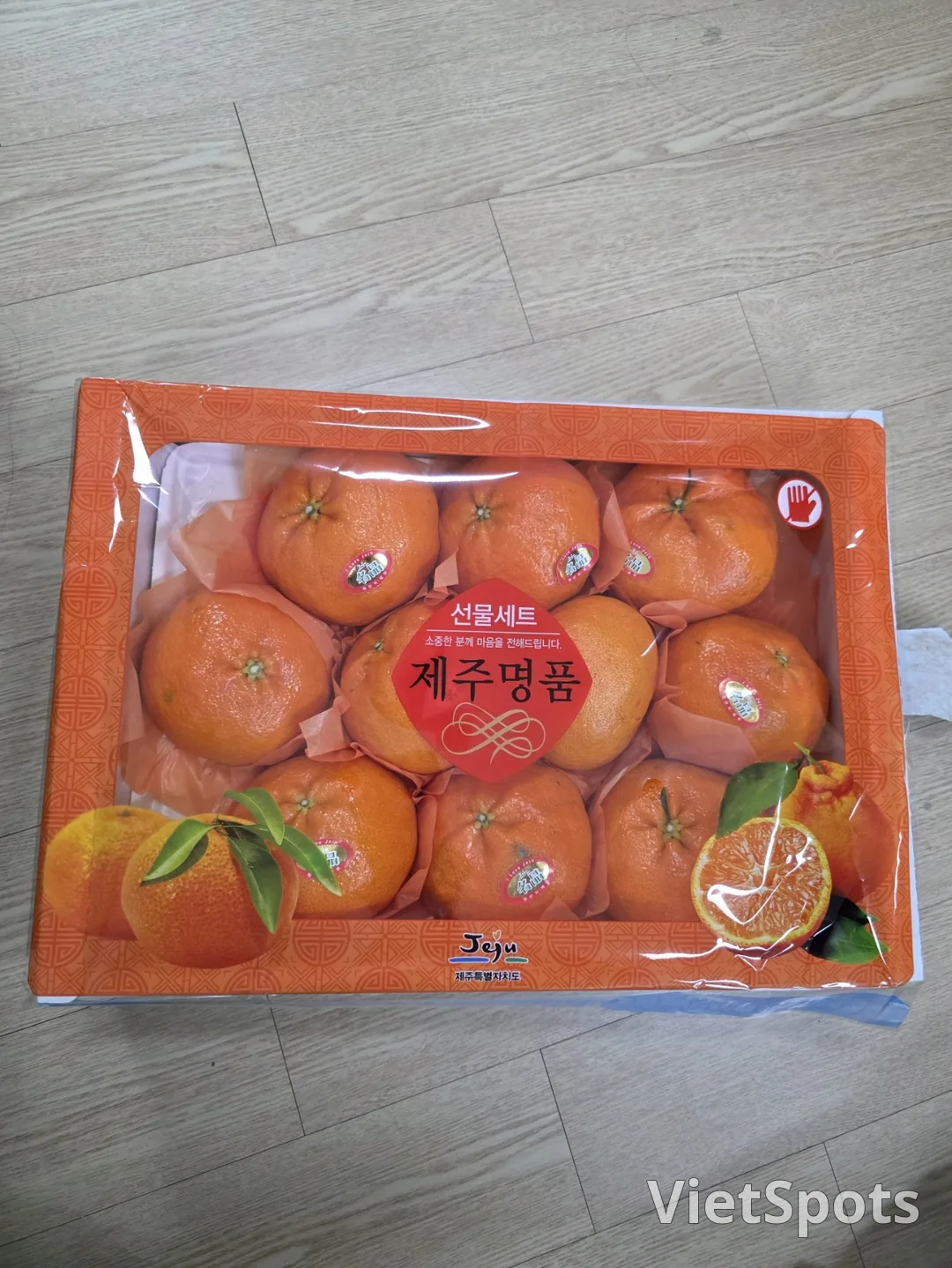 ⛄️Trái cây được mùa