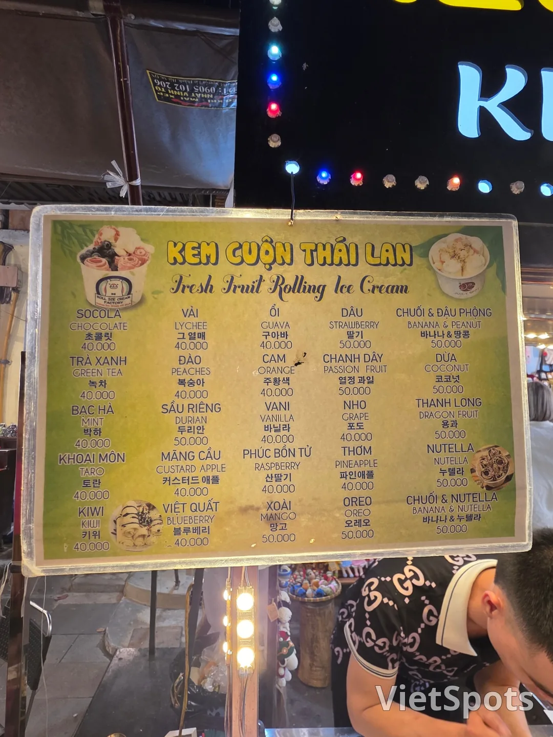 ๐ป๐ณ Mother and two daughters Da Nang trip_ Dessert is ice cream! I'll have passion fruit!!
