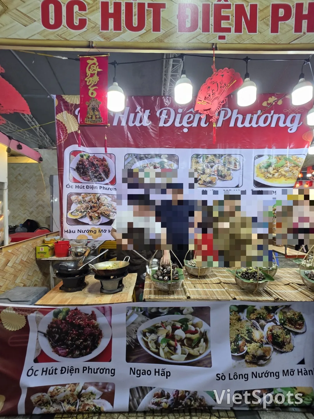 🇻🇳Chuyến du lịch Đà Nẵng của ba mẹ con_ Lễ hội Tết ở Đà Nẵng~! Cùng xem Lễ hội Tết làng An Hải nhé~