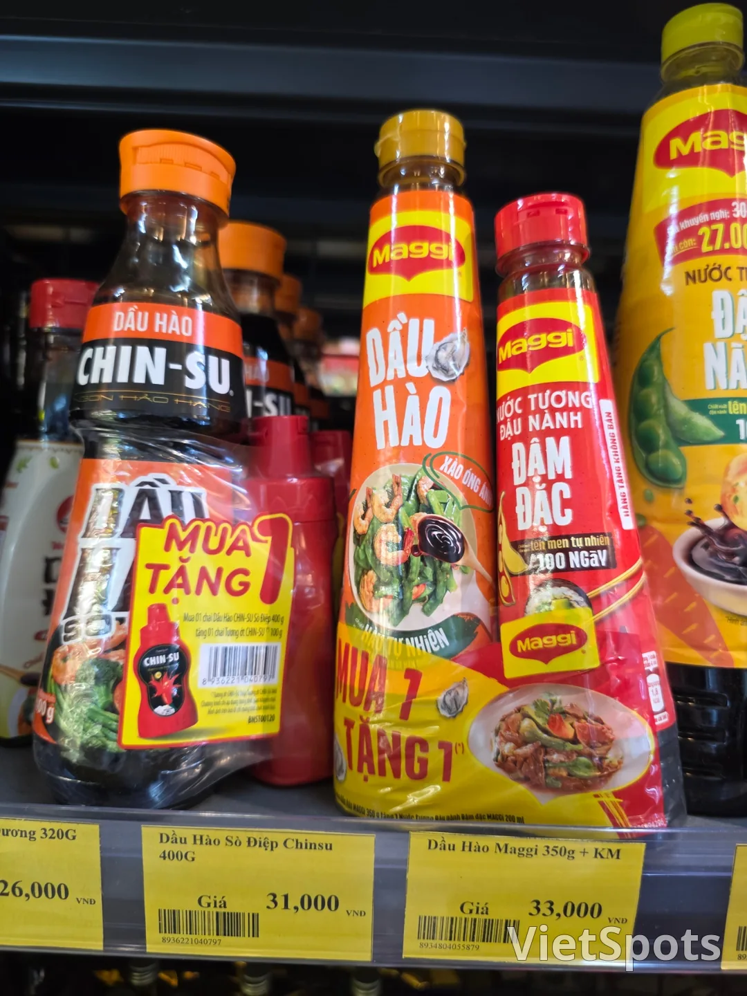 🇻🇳 ทริปดานังของแม่ลูกสามคน_ ซีอิ๊ว Maggi จาก Target~ ถูกขนาดนี้จะไม่ซื้อได้ยังไง🤭