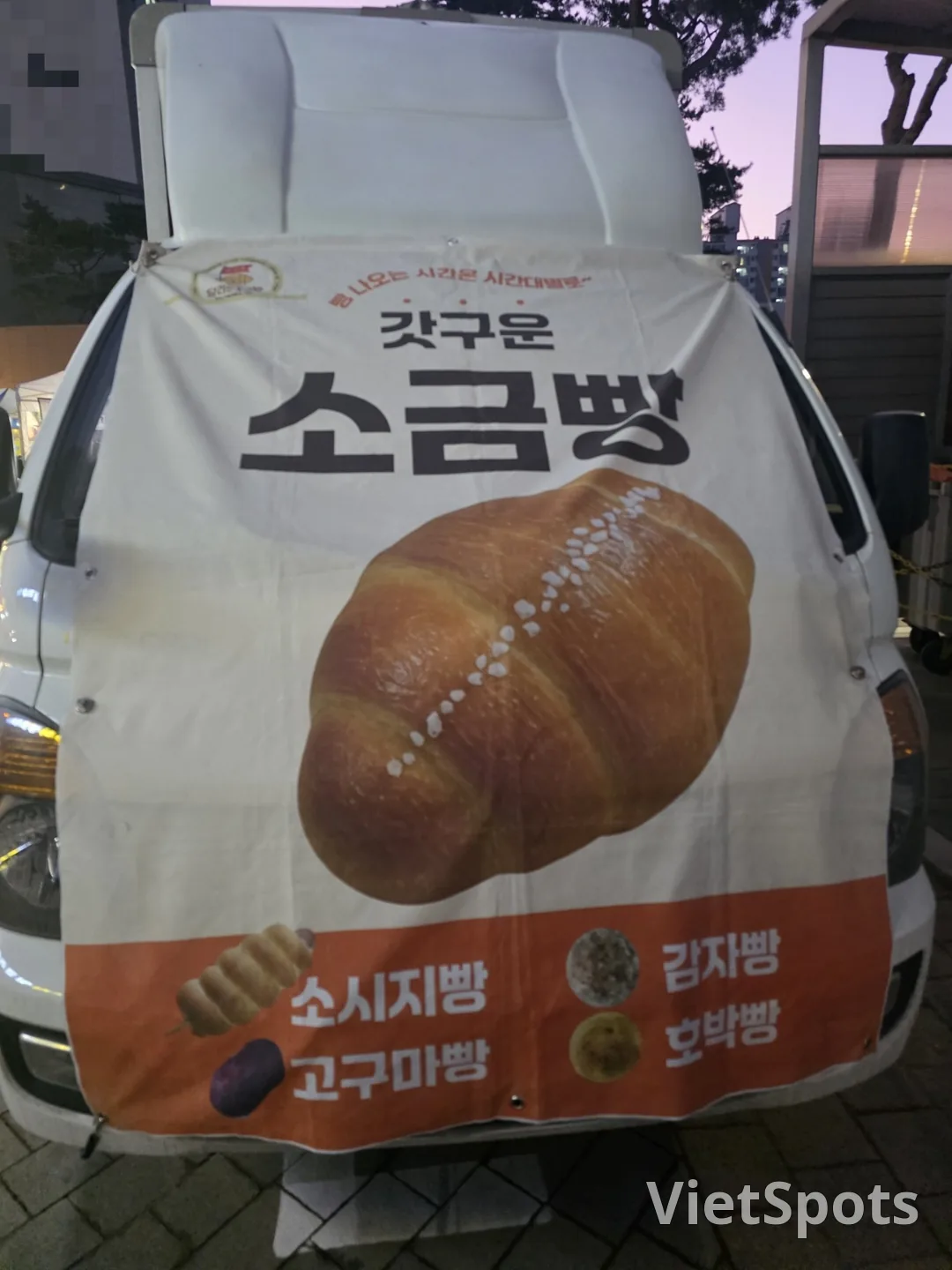 Buổi sáng khát nước quá 😂