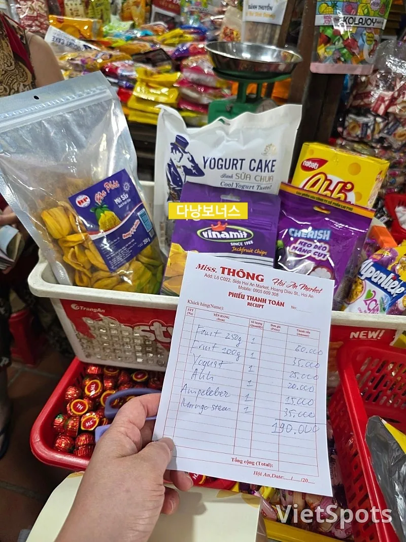 🇻🇳 母女三人峴港之旅_會安零食購物就去Books零食店（GLN支付）