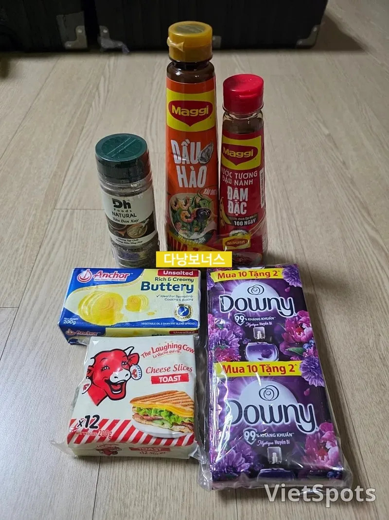 🇻🇳三世代母娘のダナン旅行_ハン市場から徒歩3分!ジョリーマートショッピング(GLN決済)
