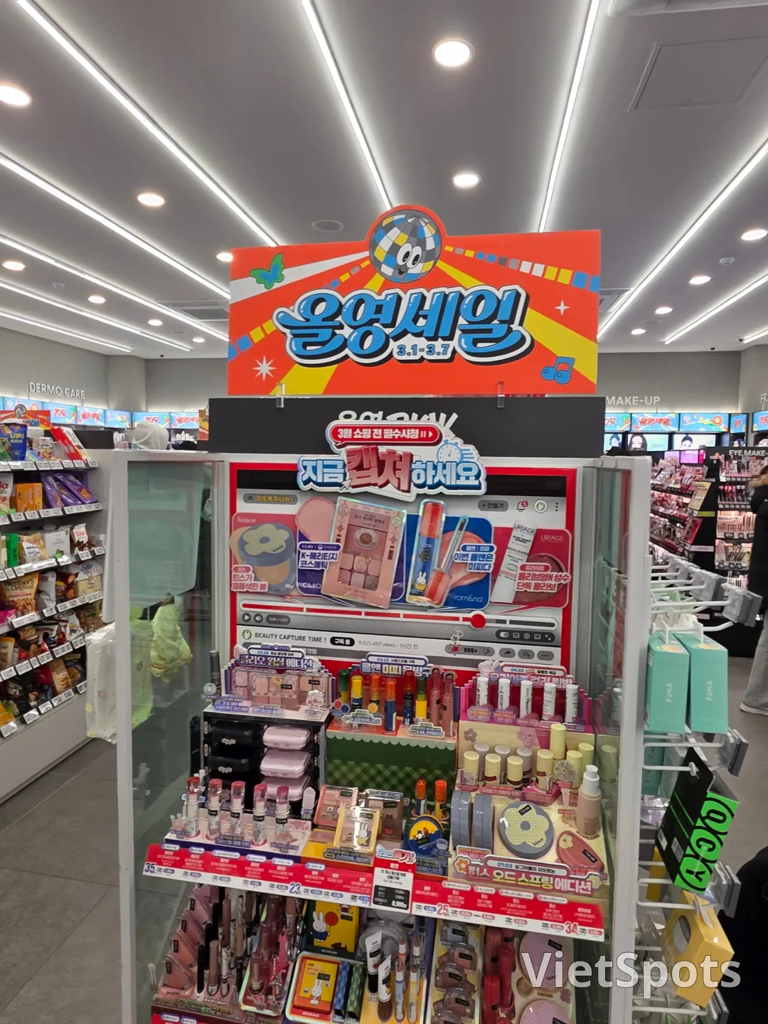 今天開始Olive Young大促銷！救救我吧 😂