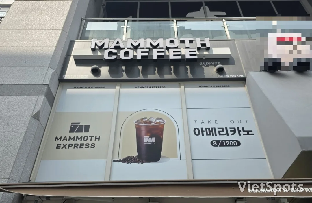 Кофе «Мамонт», ставший хитом в Японии