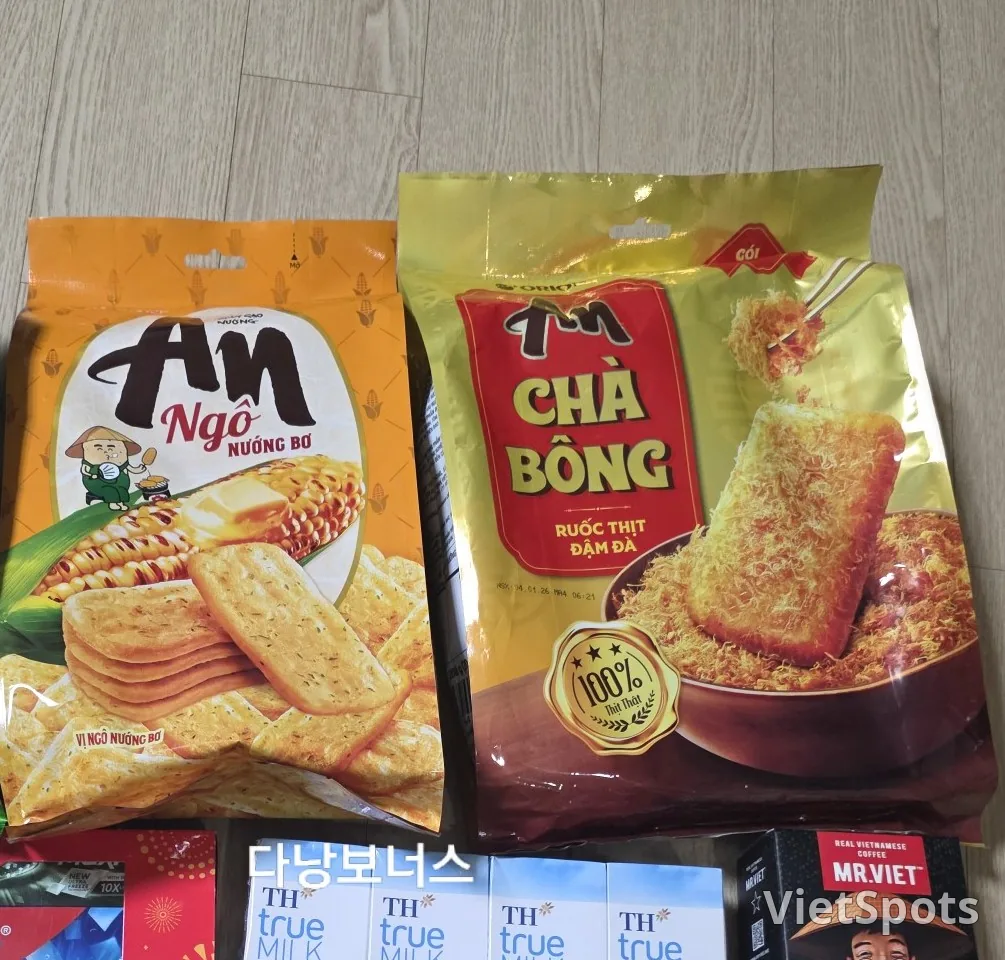 🇻🇳Chuyến du lịch Đà Nẵng của ba mẹ con_ Bánh An mua theo chân người bản xứ! Thành công!