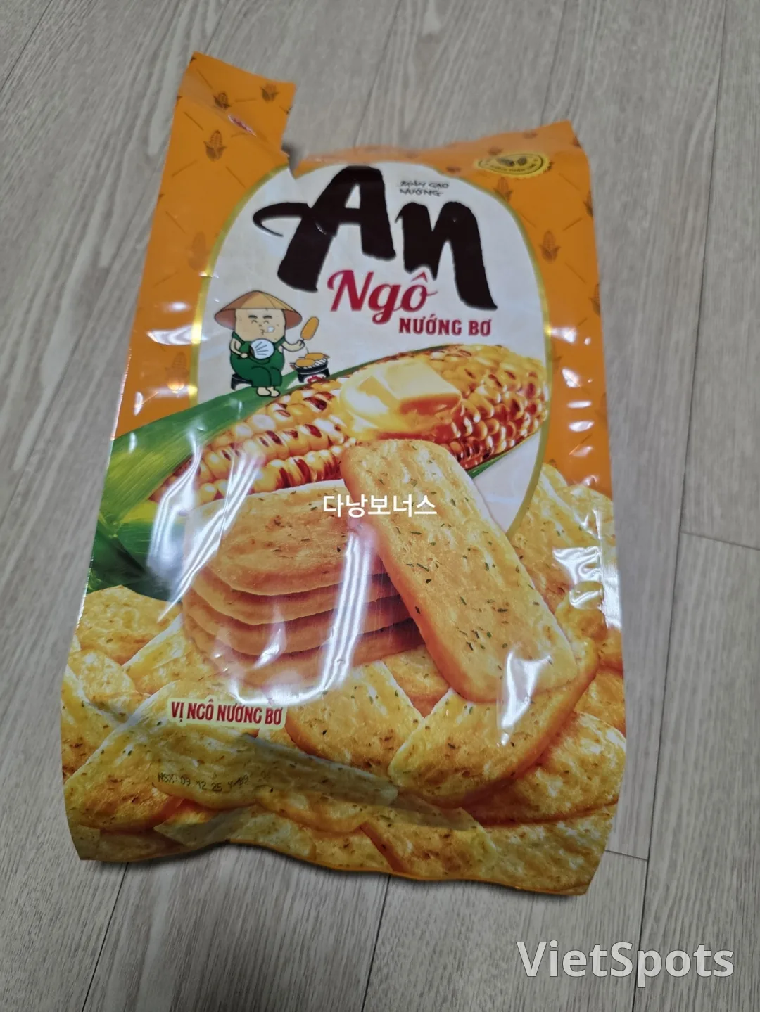 🇻🇳Chuyến du lịch Đà Nẵng của ba mẹ con_ Bánh An mua theo chân người bản xứ! Thành công!
