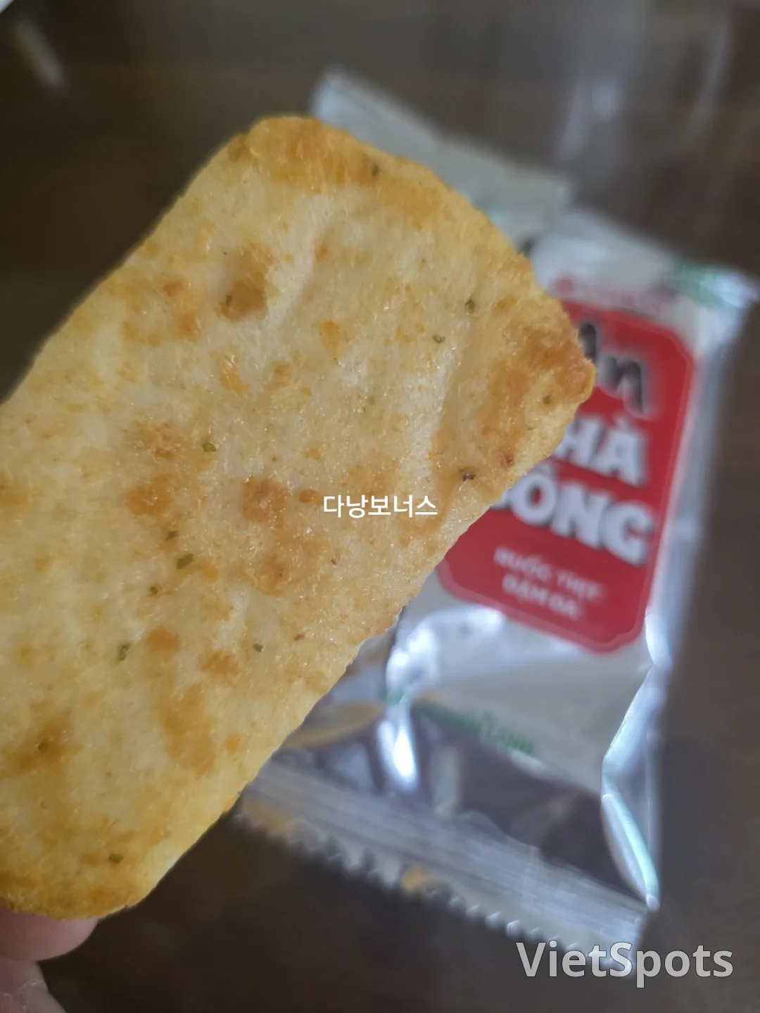 🇻🇳Chuyến du lịch Đà Nẵng của ba mẹ con_ Bánh An mua theo chân người bản xứ! Thành công!