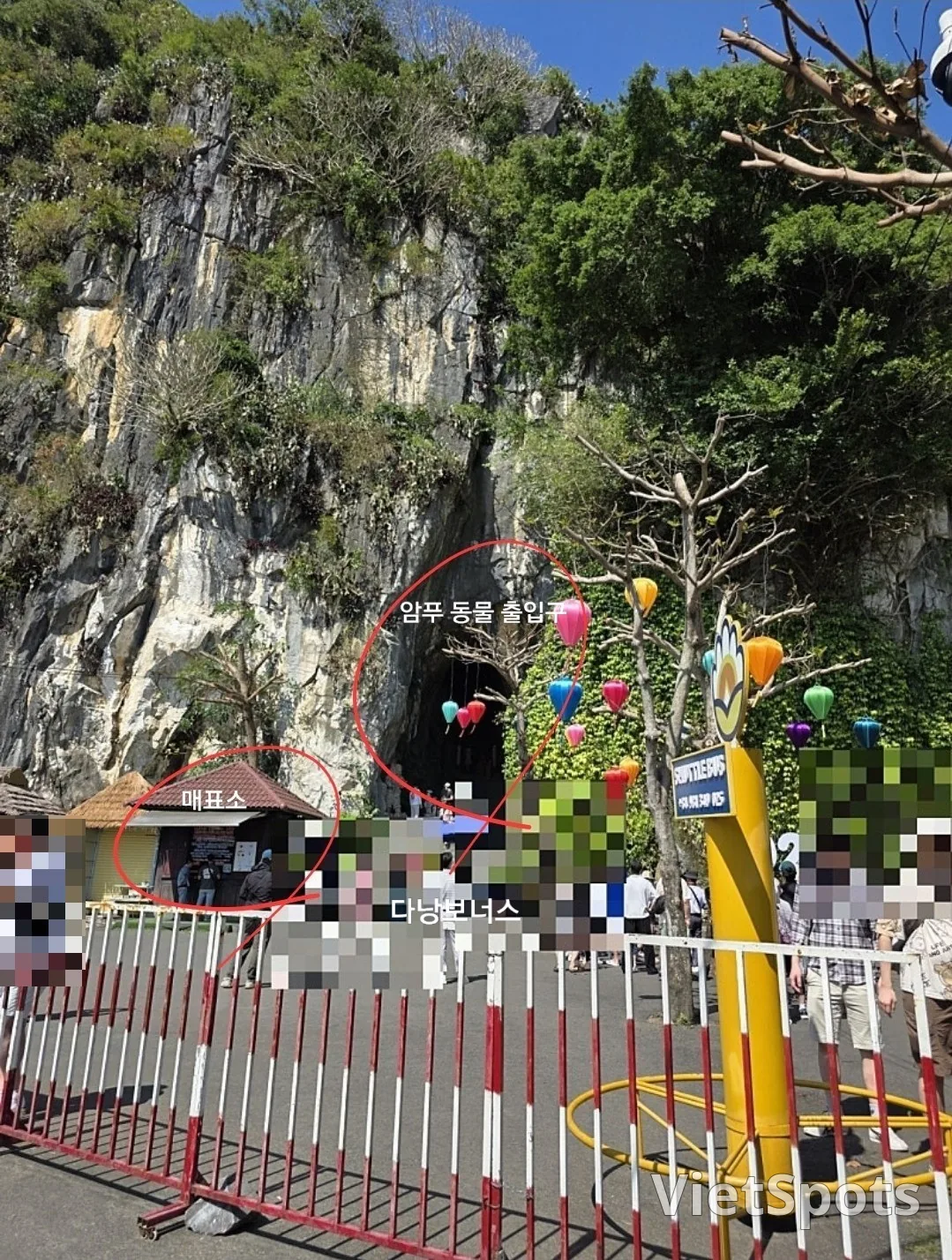 🇻🇳三代母女峴港之旅_會安特色生態之旅1️⃣ 五行山洞穴路線