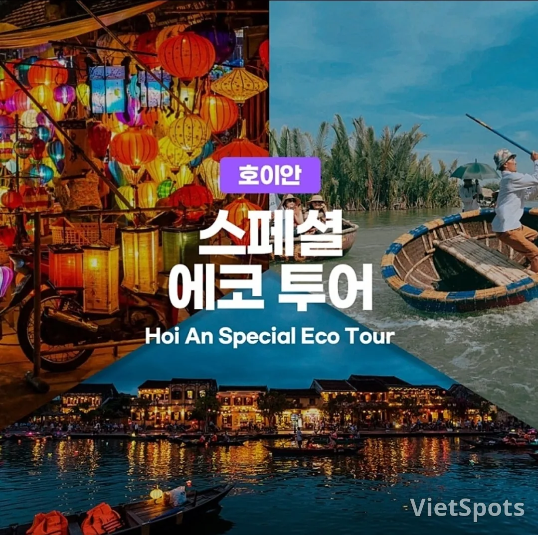 🇻🇳三代母女峴港之旅_會安特色生態之旅4️⃣烹飪課