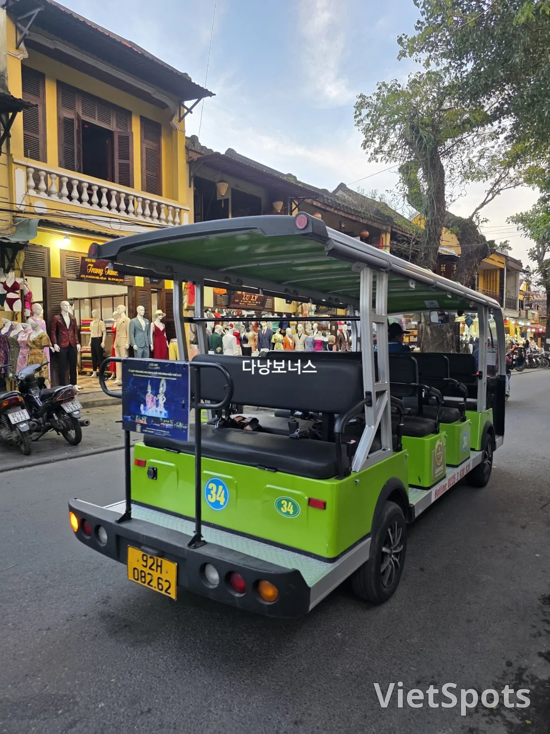🇻🇳 Three Generations of Women's Danang Trip_ Hoi An Special Eco Tour 5️⃣ Old Town Sightseeing