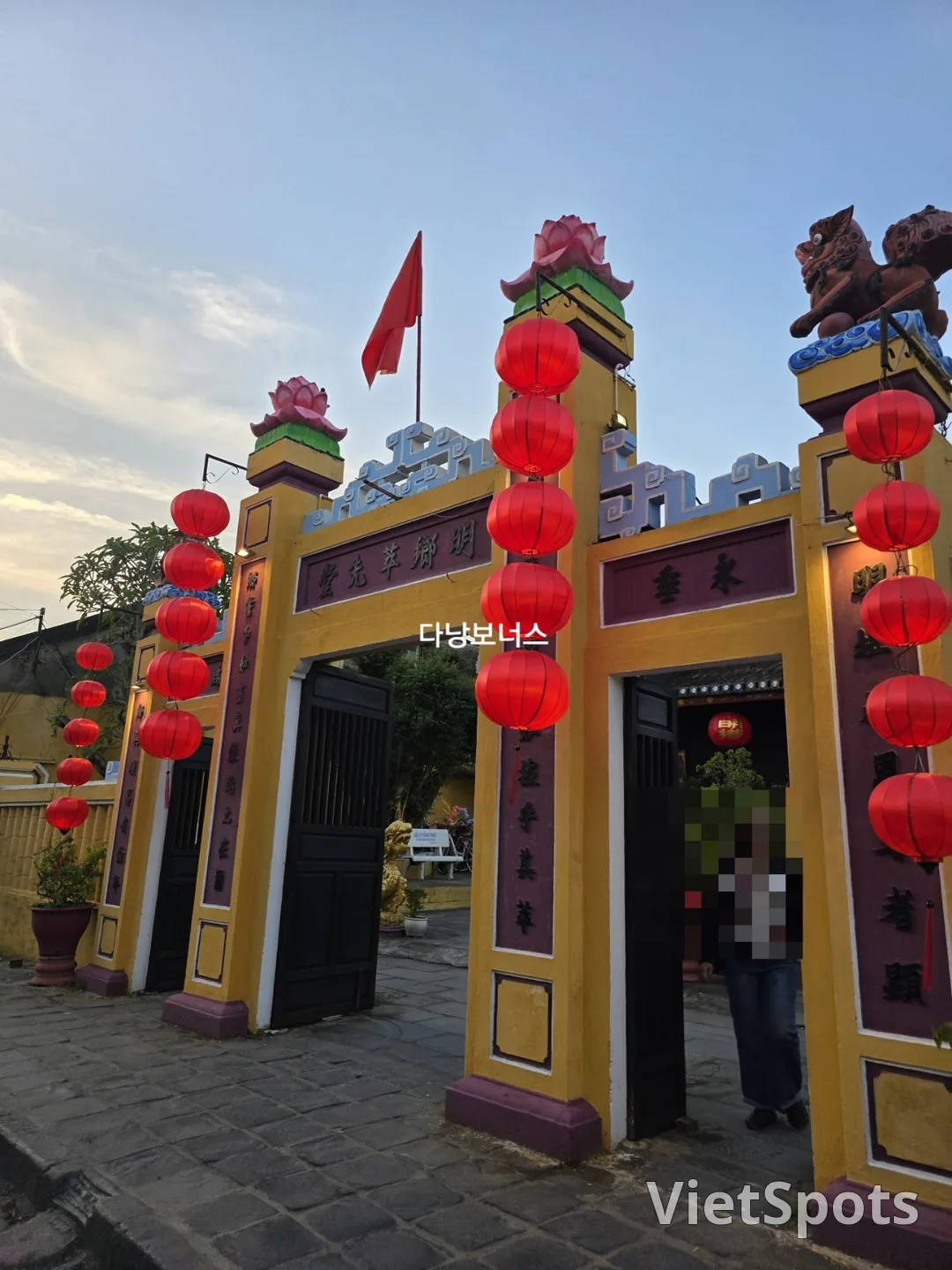 🇻🇳 Three Generations of Women's Danang Trip_ Hoi An Special Eco Tour 5️⃣ Old Town Sightseeing