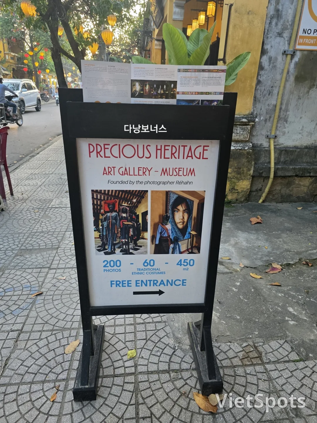 🇻🇳Chuyến du lịch Đà Nẵng của ba mẹ con_ Precious Heritage Art Gallery