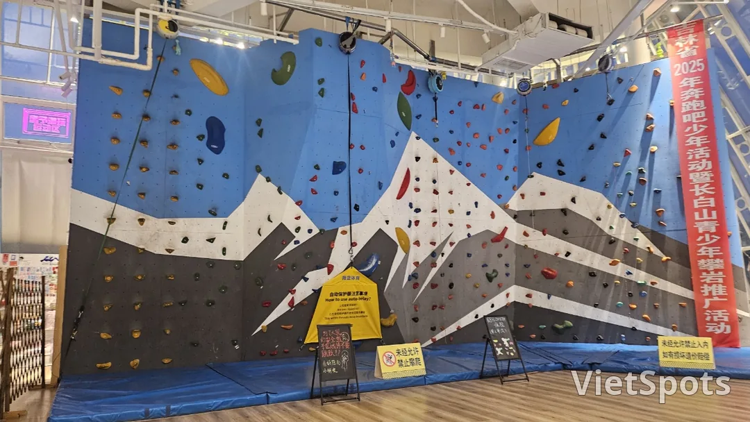 🇨🇳 长白山旅行中遇到的大型咖啡馆 '雪绒花（Edelweiss）