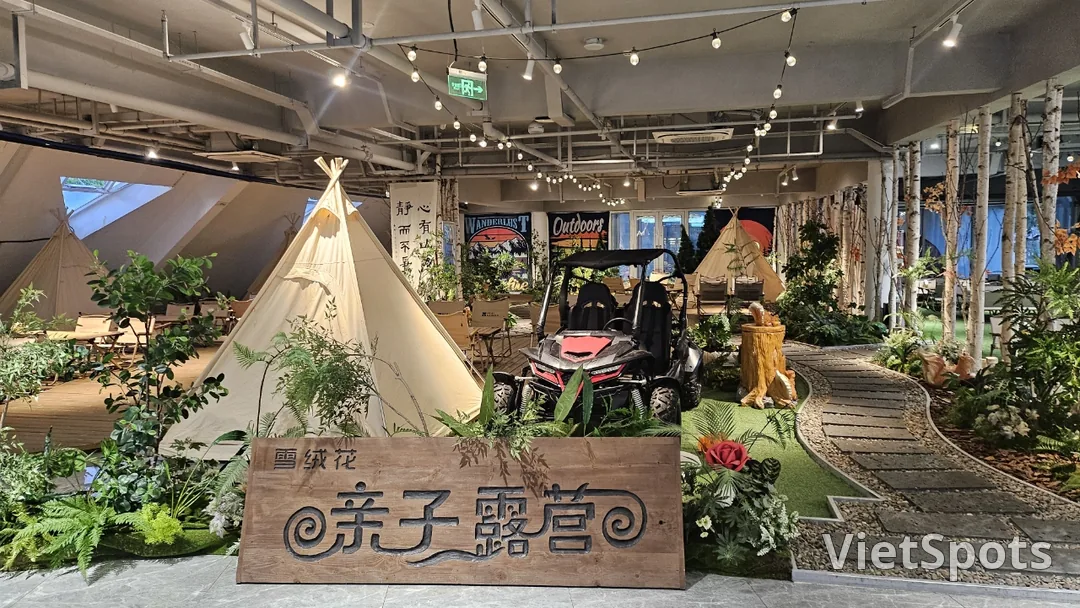 🇨🇳 长白山旅行中遇到的大型咖啡馆 '雪绒花（Edelweiss）