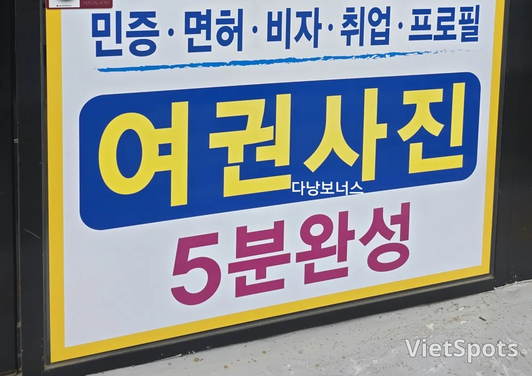 🪪分享护照补发费用(3月1日起手续费上涨)