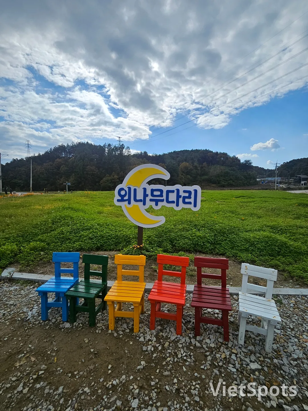 🇰🇷Oesinamu Bridge in Musum Village