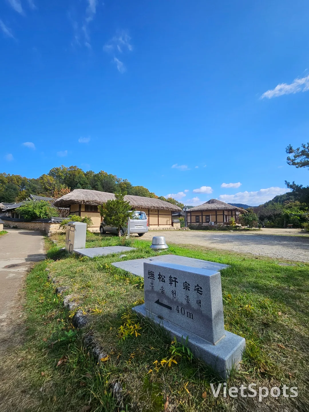 🇰🇷Oesinamu Bridge in Musum Village