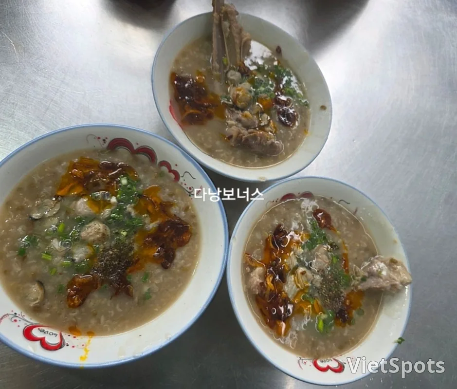 🇻🇳ทริปดานังสามรุ่น_ เปรียบเทียบโจ๊กหอยชายหาดอันบัง 'แบบพื้นฐาน vs ซี่โครง'! (รวมข้อมูลราคา)
