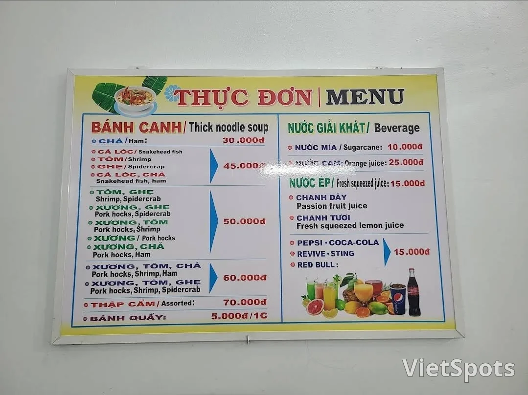 Отличное место с рисовой лапшой с крабом и креветками! Bánh canh NGA