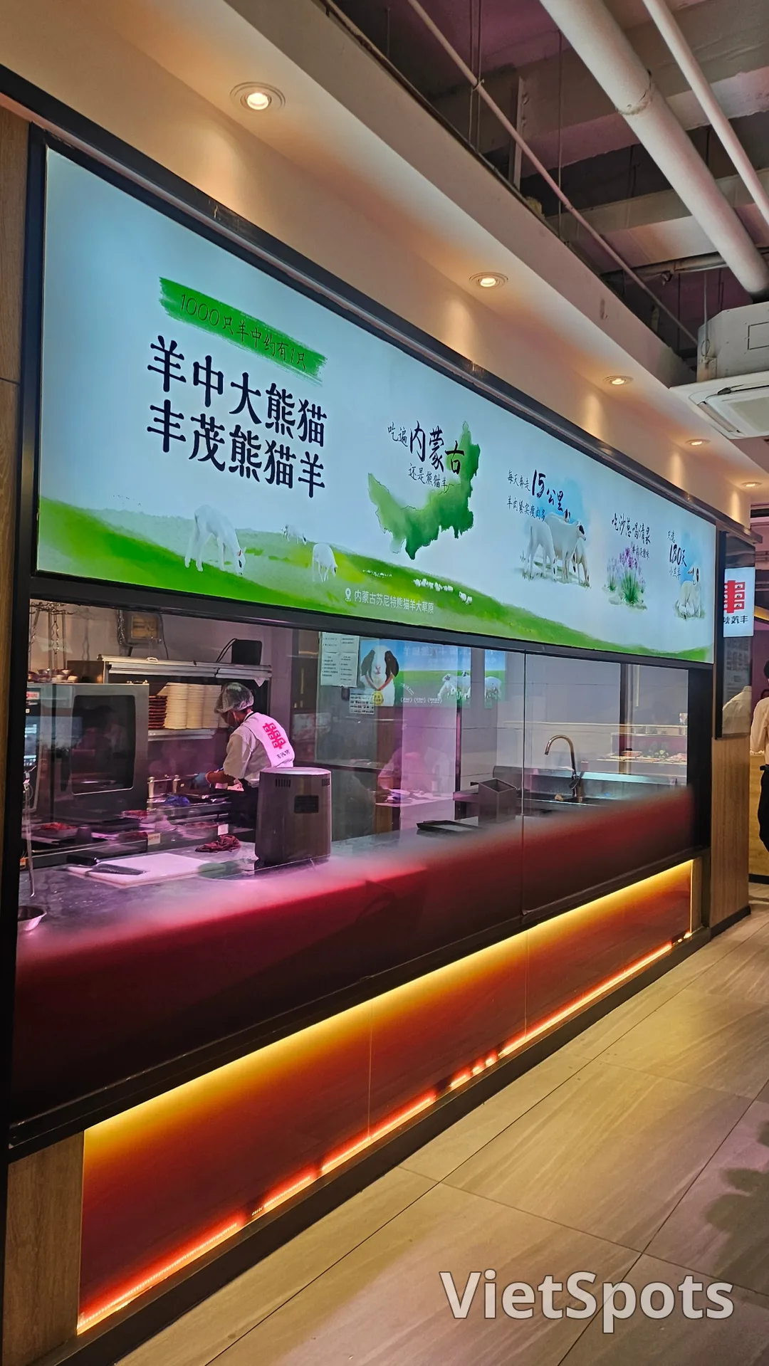 🇨🇳在延吉尝到的这辈子最好吃的羊肉串!!