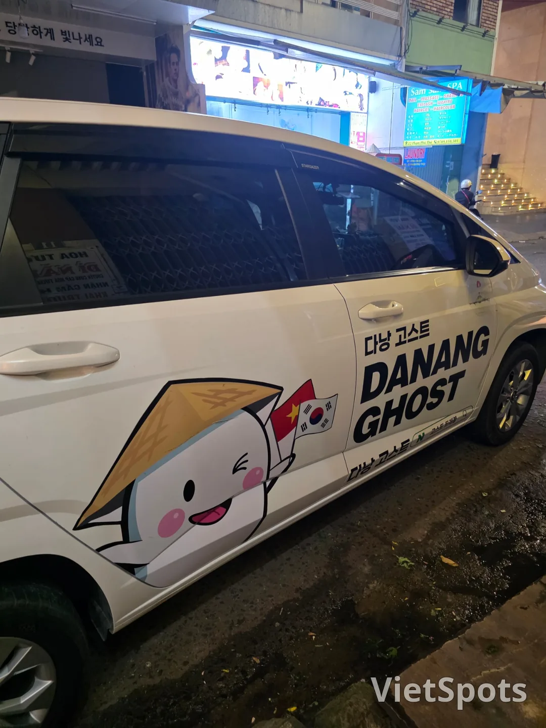 ✈️다낭 공항 가는 길!