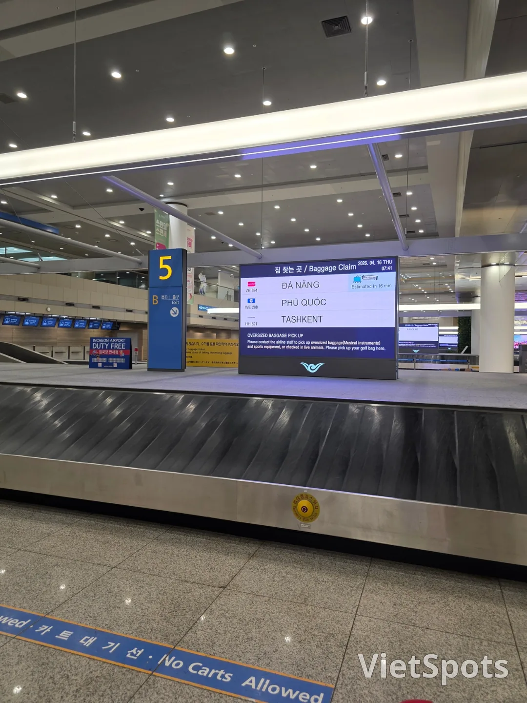✈️อรุณสวัสดิ์เกาหลี