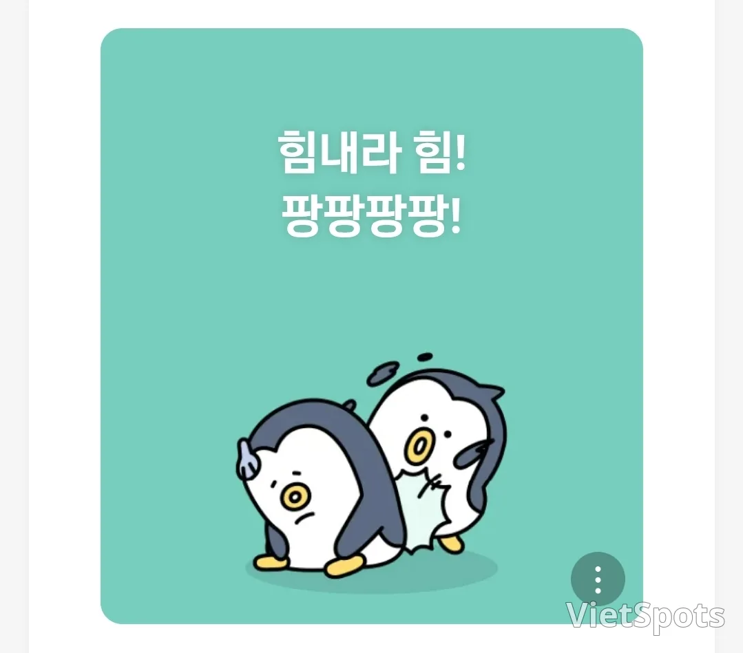 Cảm ơn vì bài đánh giá boomerang!