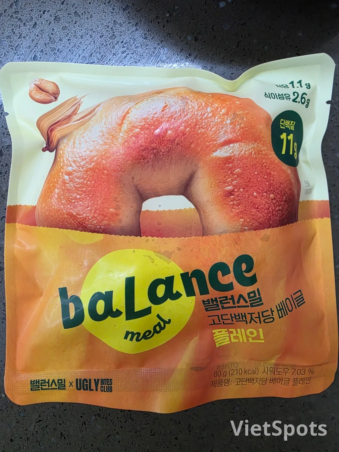 ブランチを装った朝昼ごはん