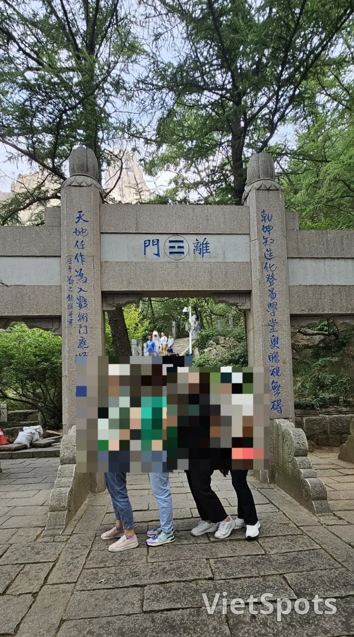 🇨🇳 青島之旅的完美句號在嶗山