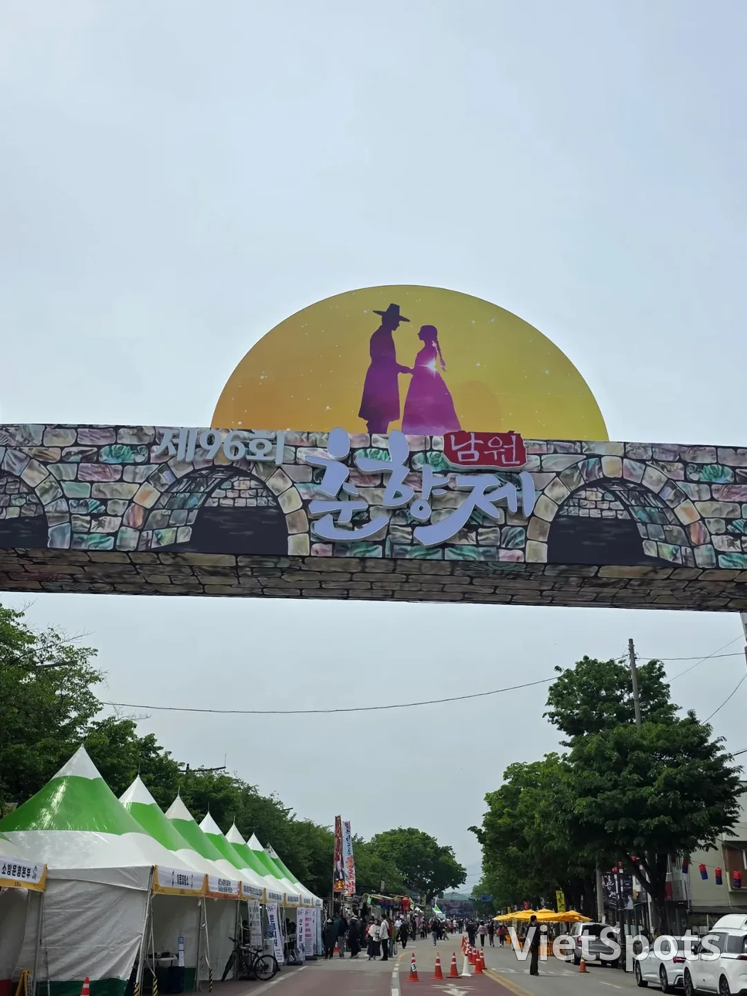 🇰🇷来到了南原春香祭