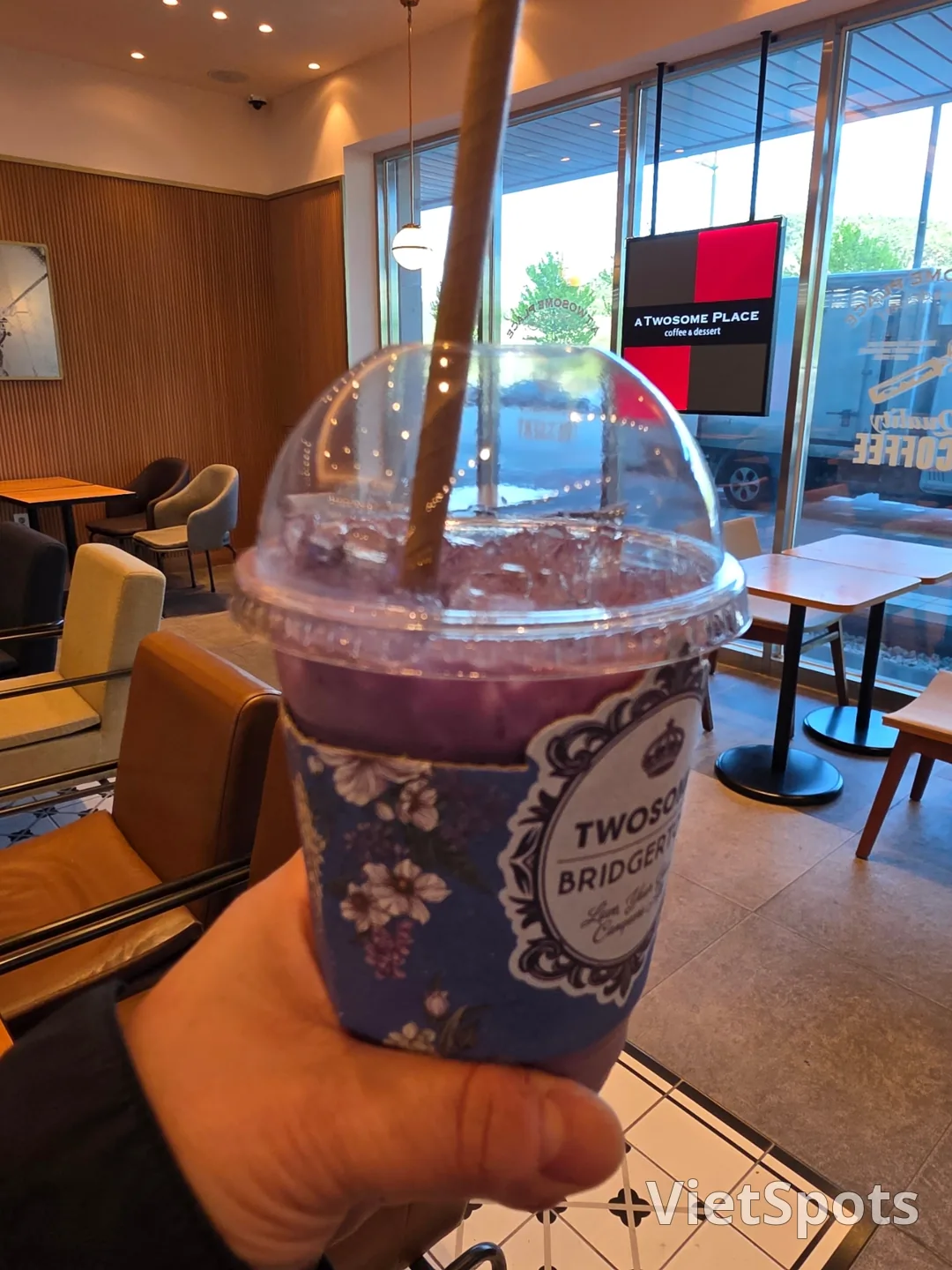 우베라떼