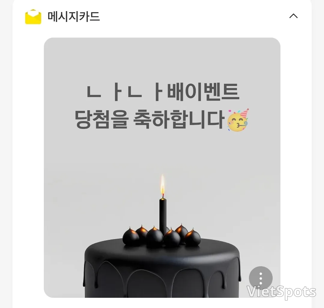 Dabo là cô gái may mắn~~🍀🥳