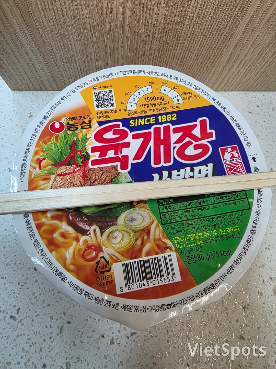 懶癌
