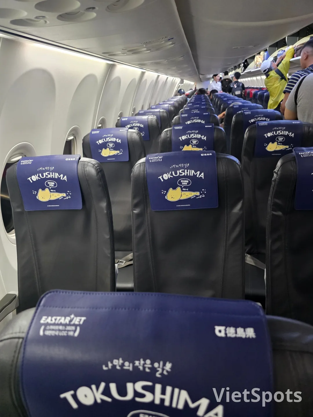 🇻🇳[VIP แฟมทัวร์] การเดินทาง กลายเป็นเรื่องง่าย Easy Flight ครั้งแรกที่ได้บินกับสายการบินอีสตาร์เจ็ท (Eastar Jet) ✈️